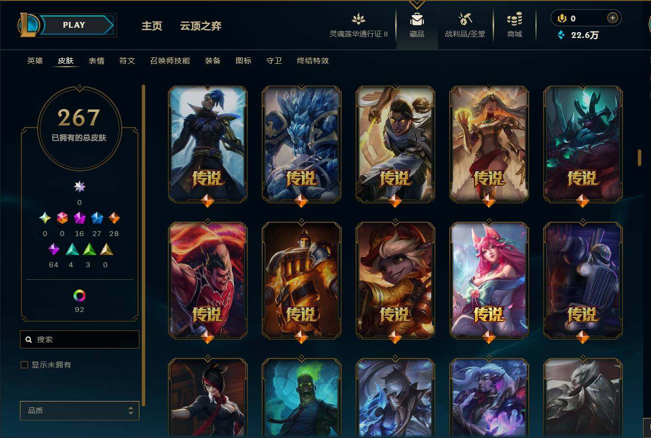 http://www.zhanghaojia.com/