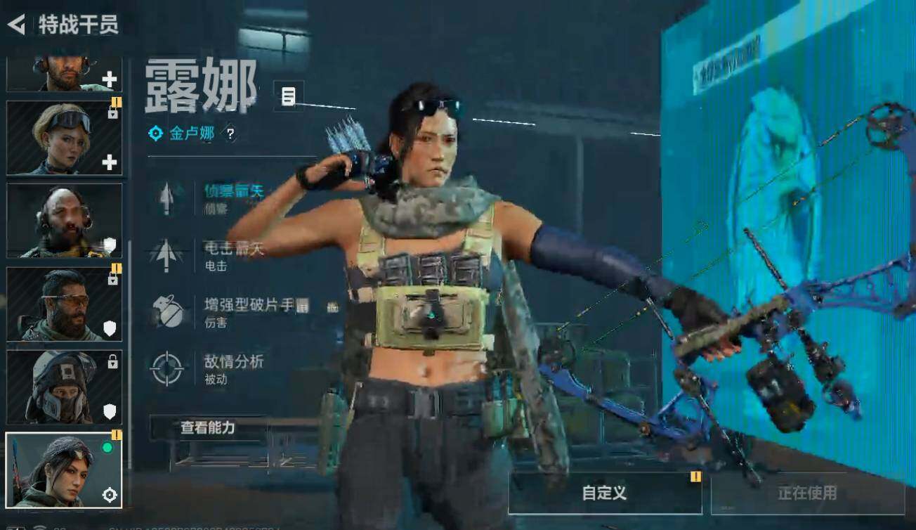 SJZYXS317130三角洲行动账号详情图3 SJZYXS317130三角洲行动账号详情图3