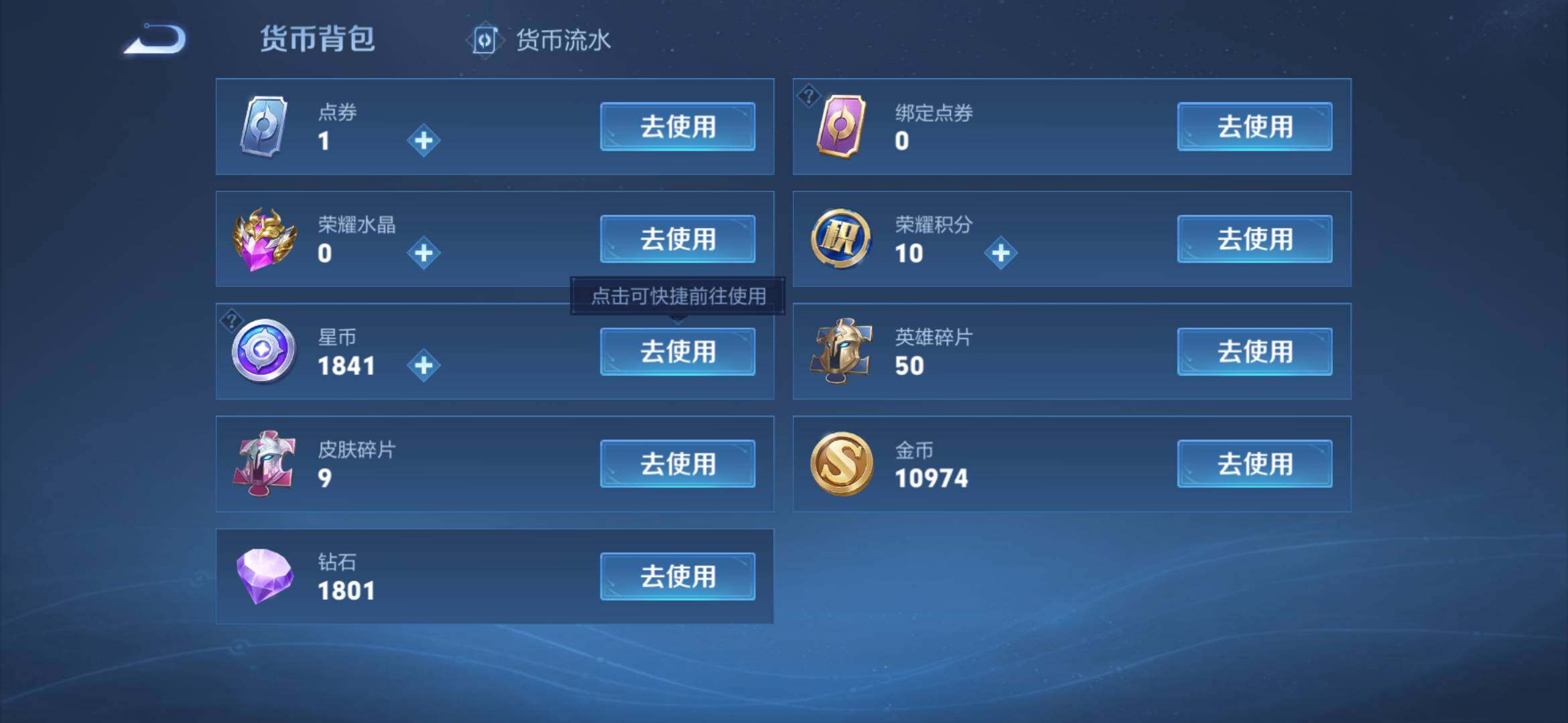 WZ133967