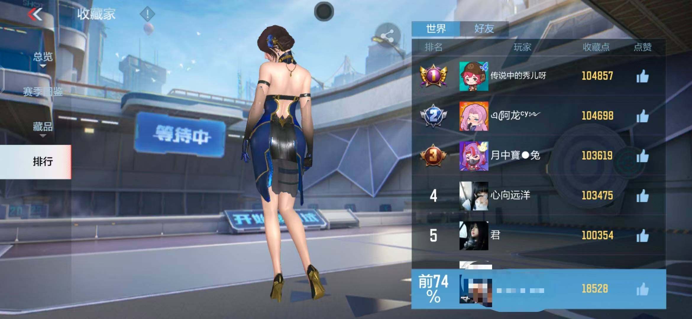 http://www.zhanghaojia.com/