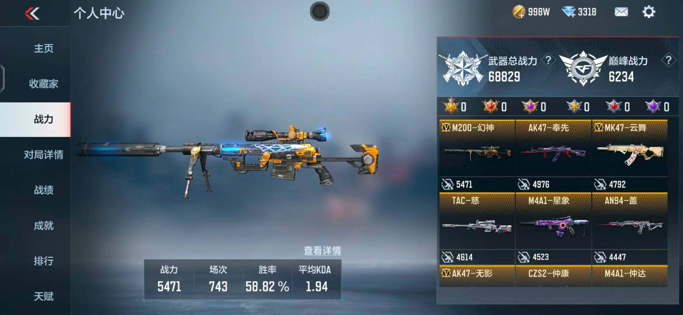 http://www.zhanghaojia.com/