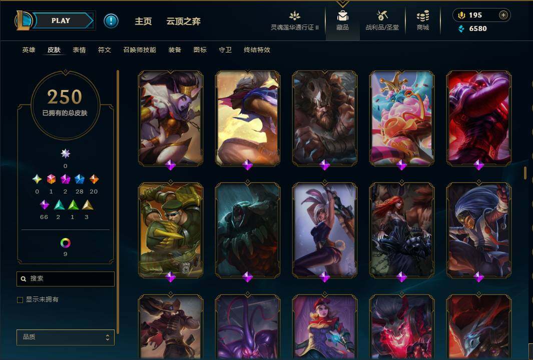 LOLEY39452英雄联盟账号详情图16 LOLEY39452英雄联盟账号详情图16
