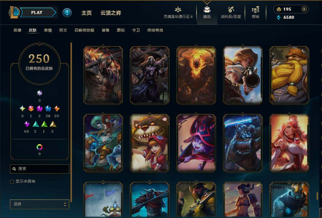 LOLEY39452英雄联盟账号详情图28 LOLEY39452英雄联盟账号详情图28