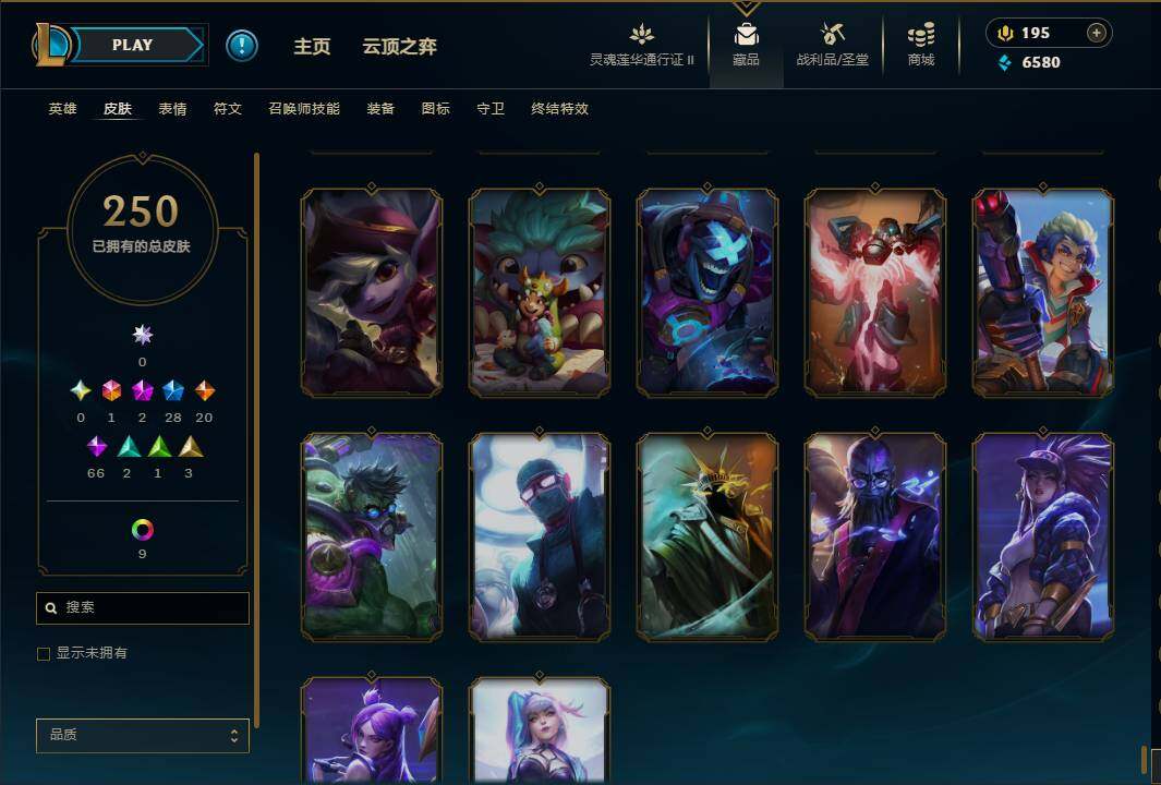 LOLEY39452英雄联盟账号详情图30 LOLEY39452英雄联盟账号详情图30