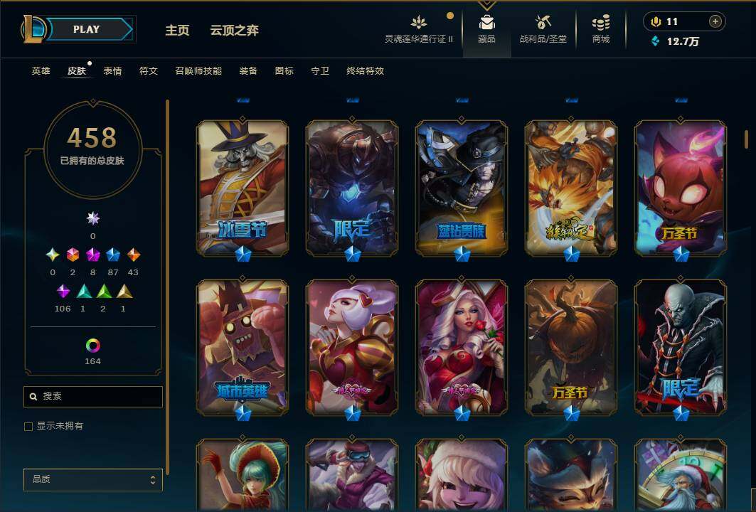 http://www.zhanghaojia.com/