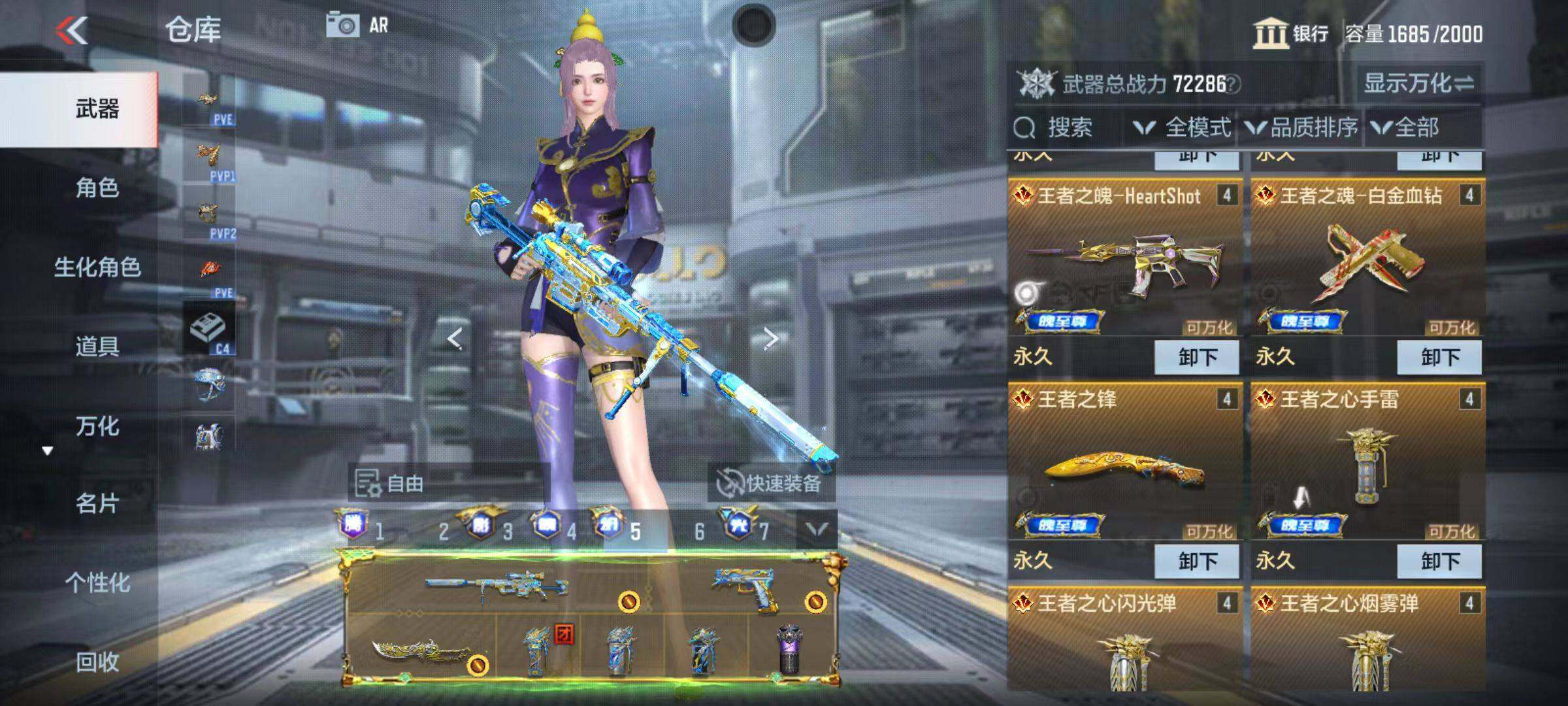 http://www.zhanghaojia.com/