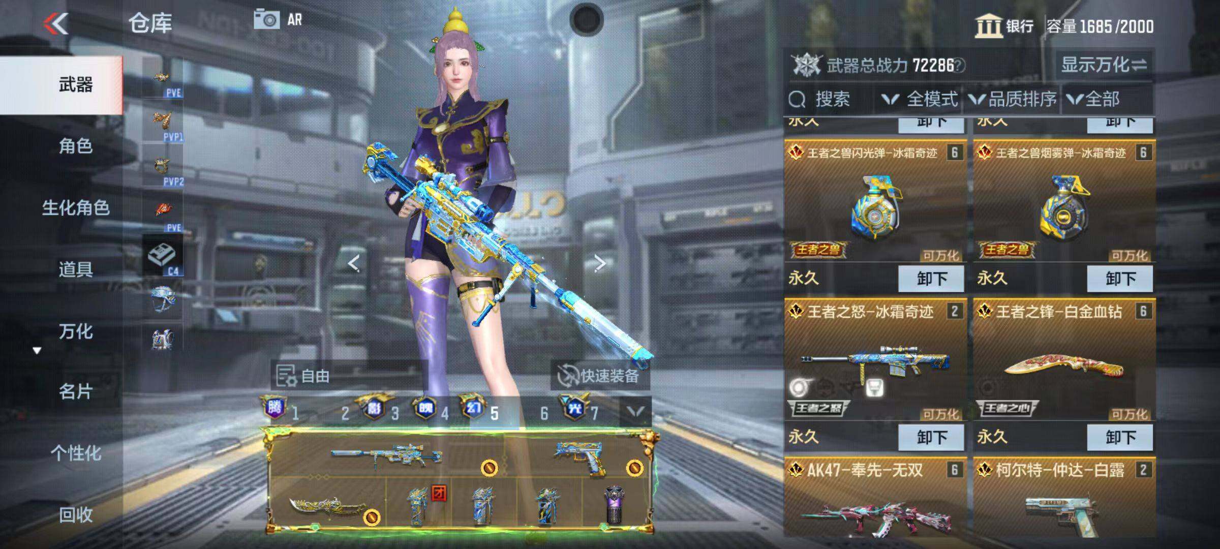 http://www.zhanghaojia.com/