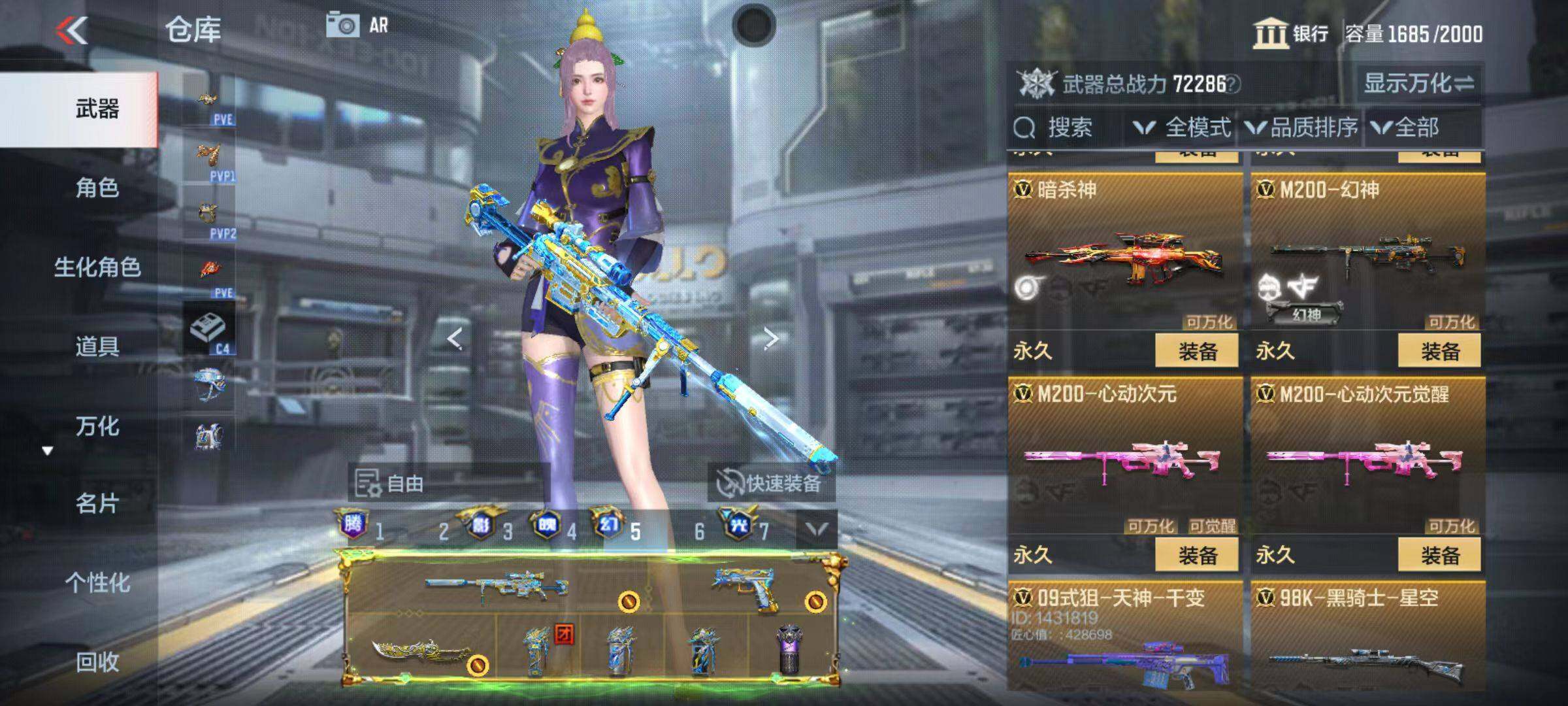 http://www.zhanghaojia.com/