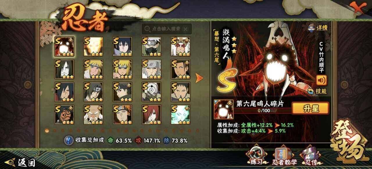 HPYXS3314221和平精英账号详情图33 HPYXS3314221和平精英账号详情图33