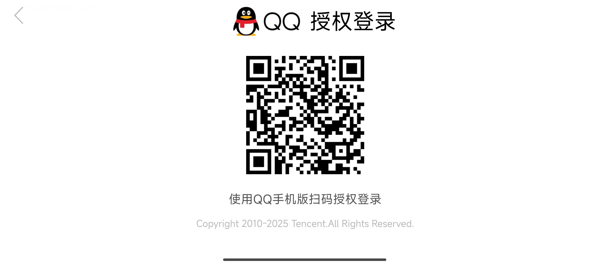 WZYXS3239946王者荣耀账号详情图25 WZYXS3239946王者荣耀账号详情图25