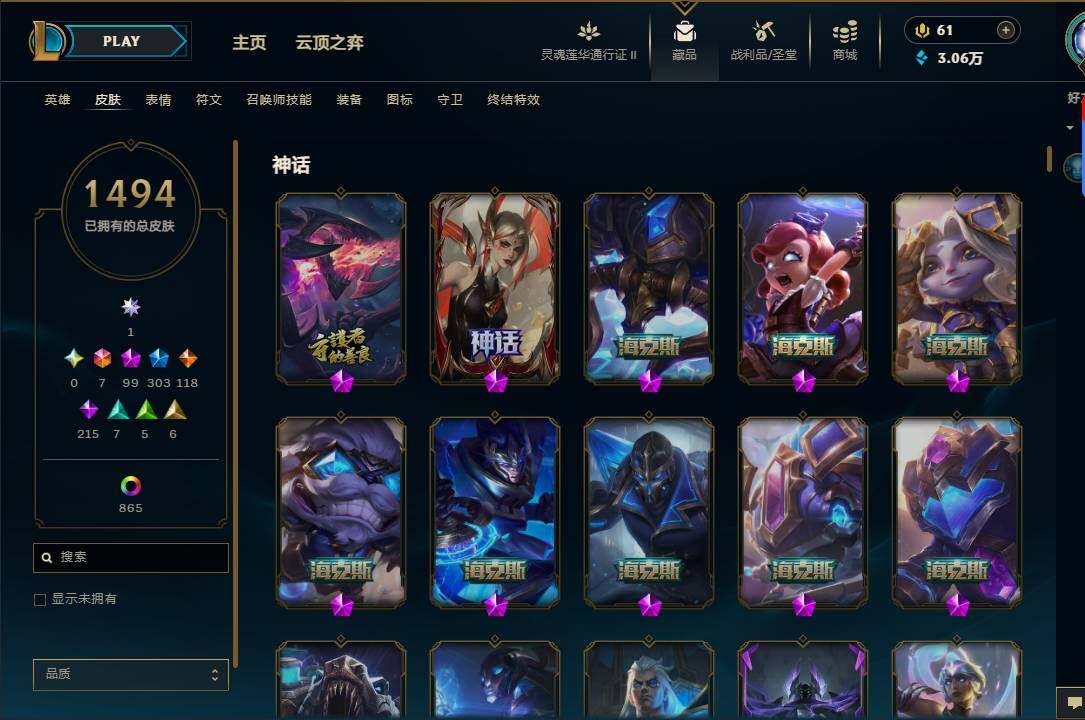 http://www.zhanghaojia.com/