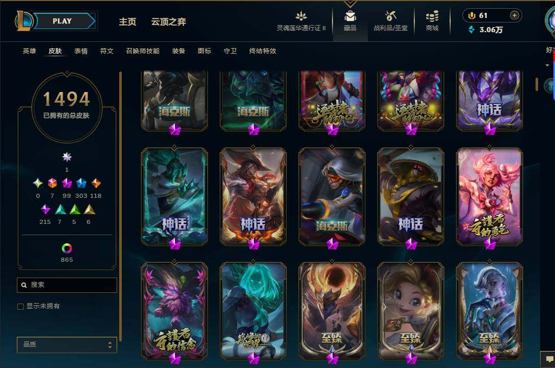 http://www.zhanghaojia.com/