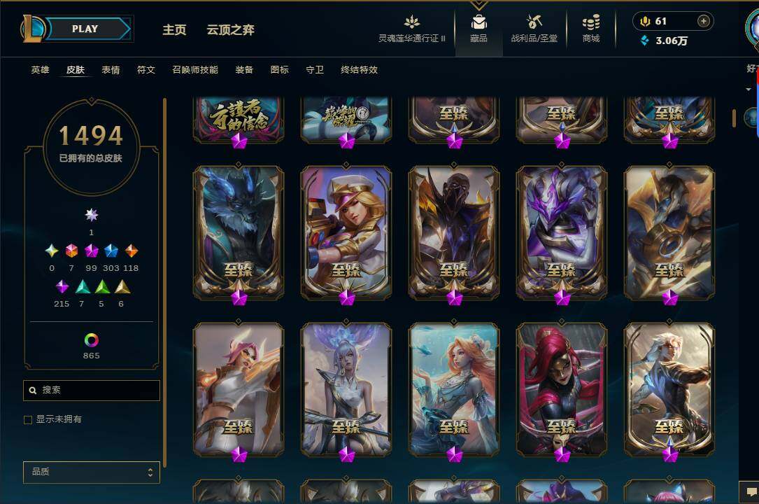 http://www.zhanghaojia.com/