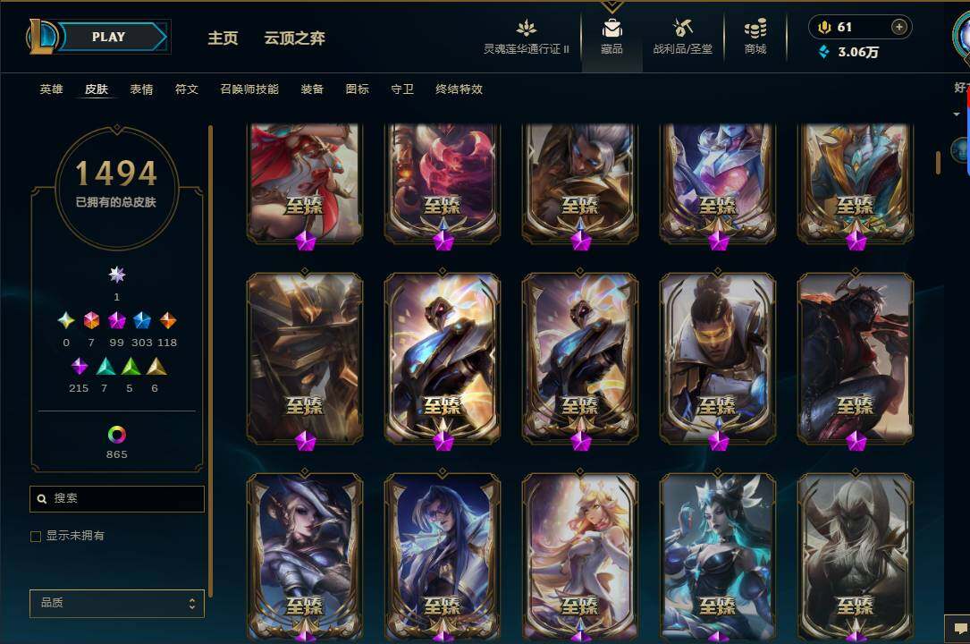 http://www.zhanghaojia.com/