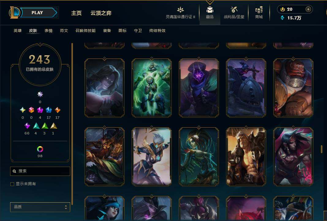 LOLEY310324英雄联盟账号详情图22