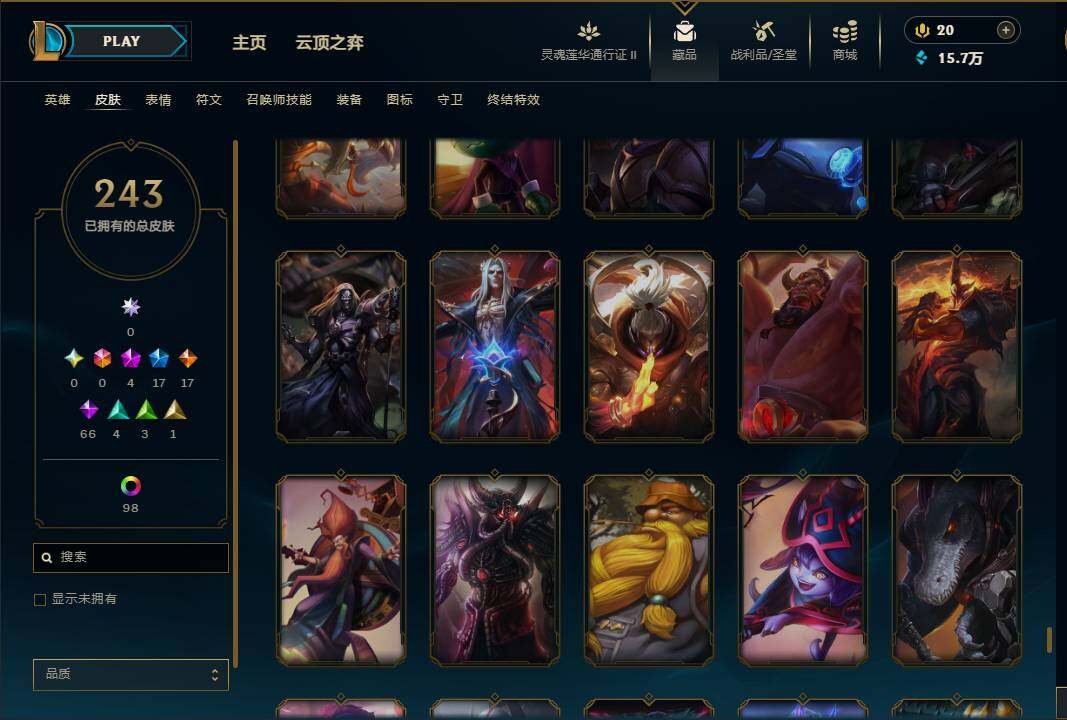 LOLEY310324英雄联盟账号详情图28