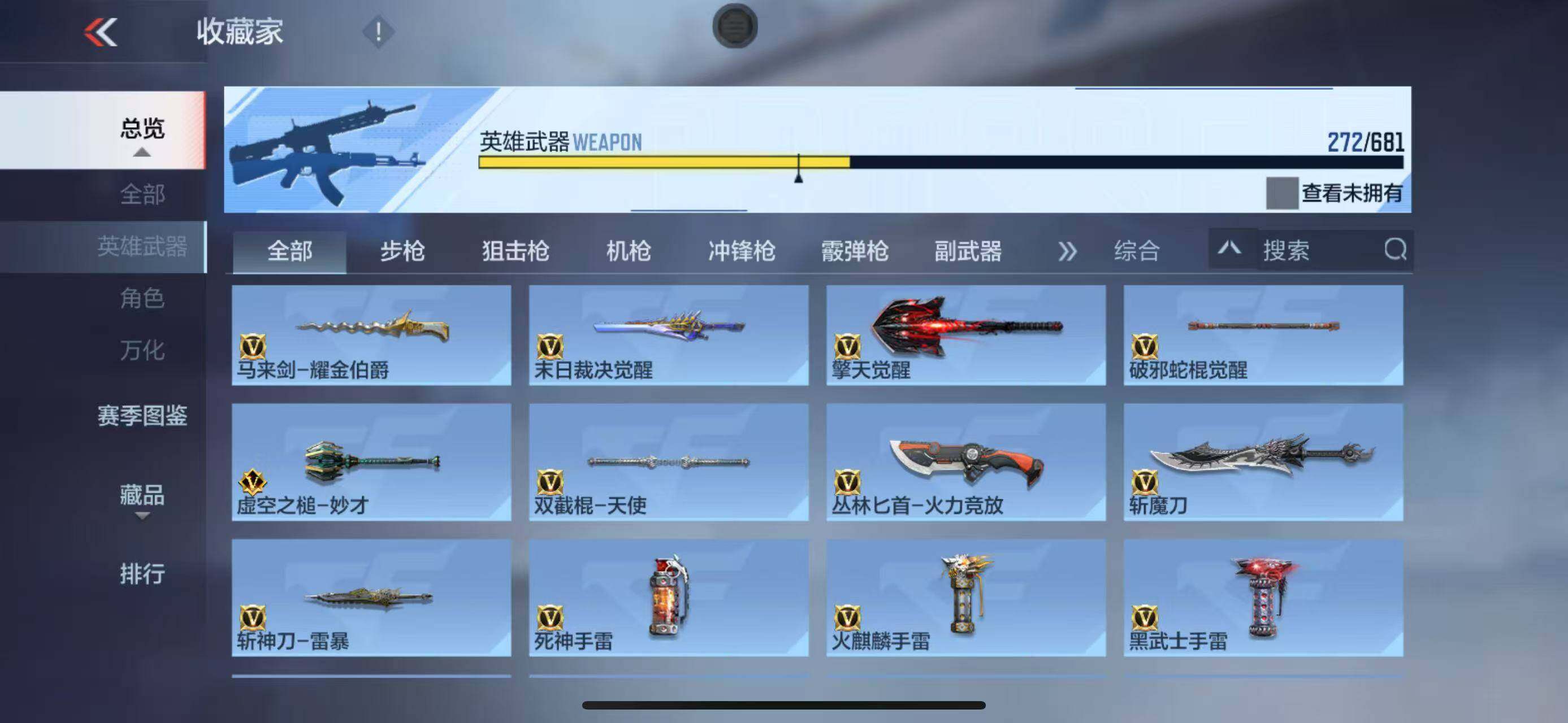 http://www.zhanghaojia.com/