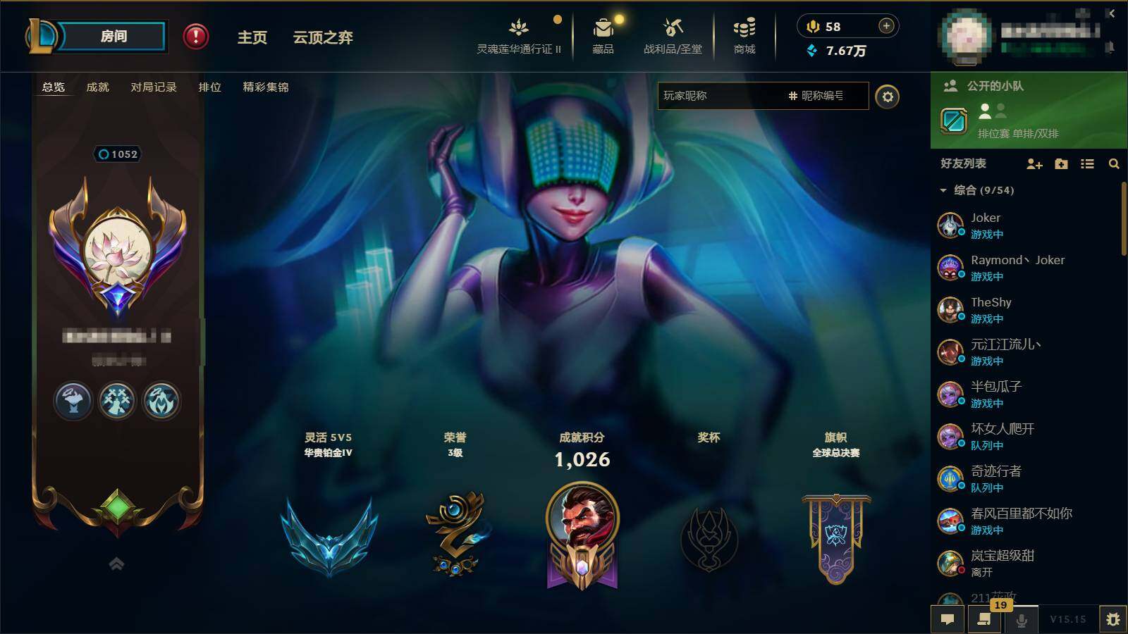 http://www.zhanghaojia.com/