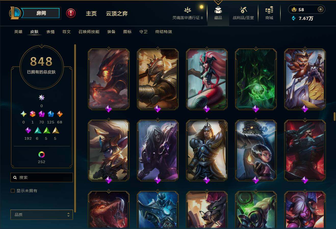 http://www.zhanghaojia.com/
