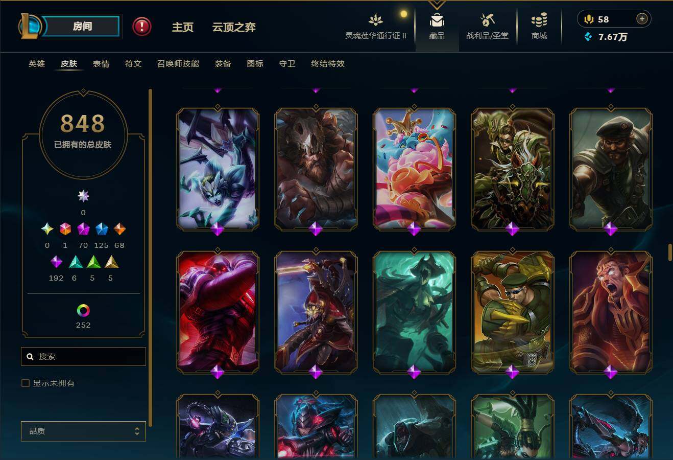 http://www.zhanghaojia.com/