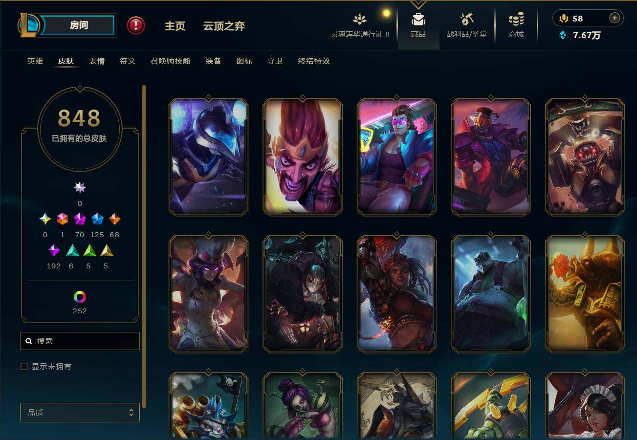 http://www.zhanghaojia.com/