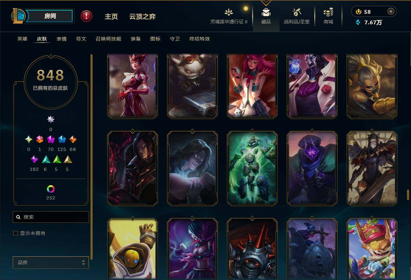 http://www.zhanghaojia.com/