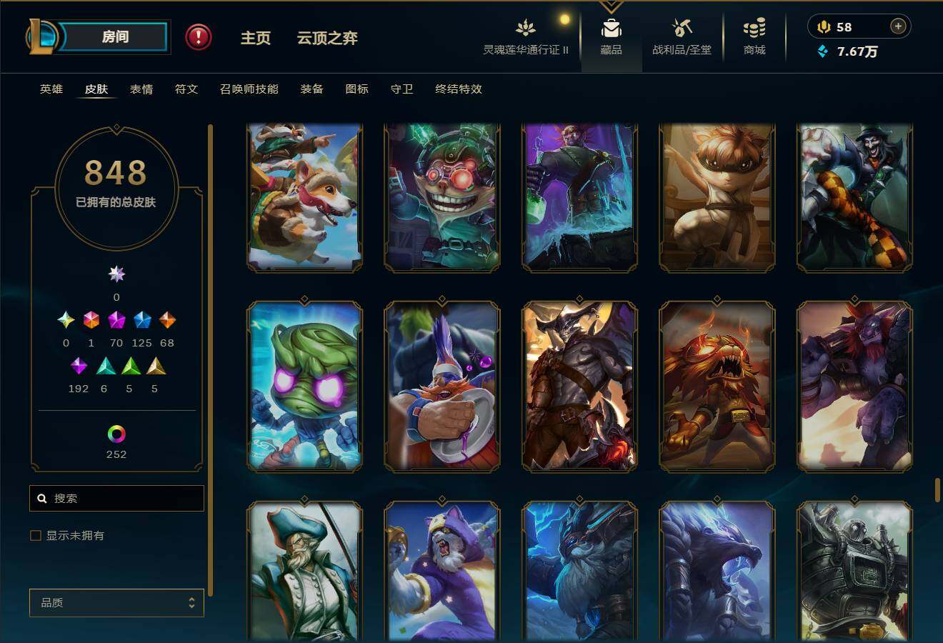 http://www.zhanghaojia.com/