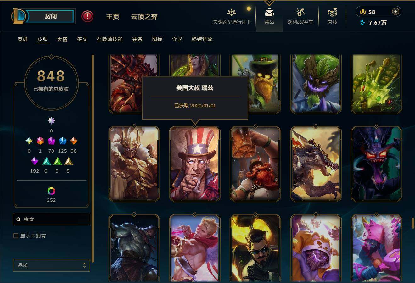 http://www.zhanghaojia.com/