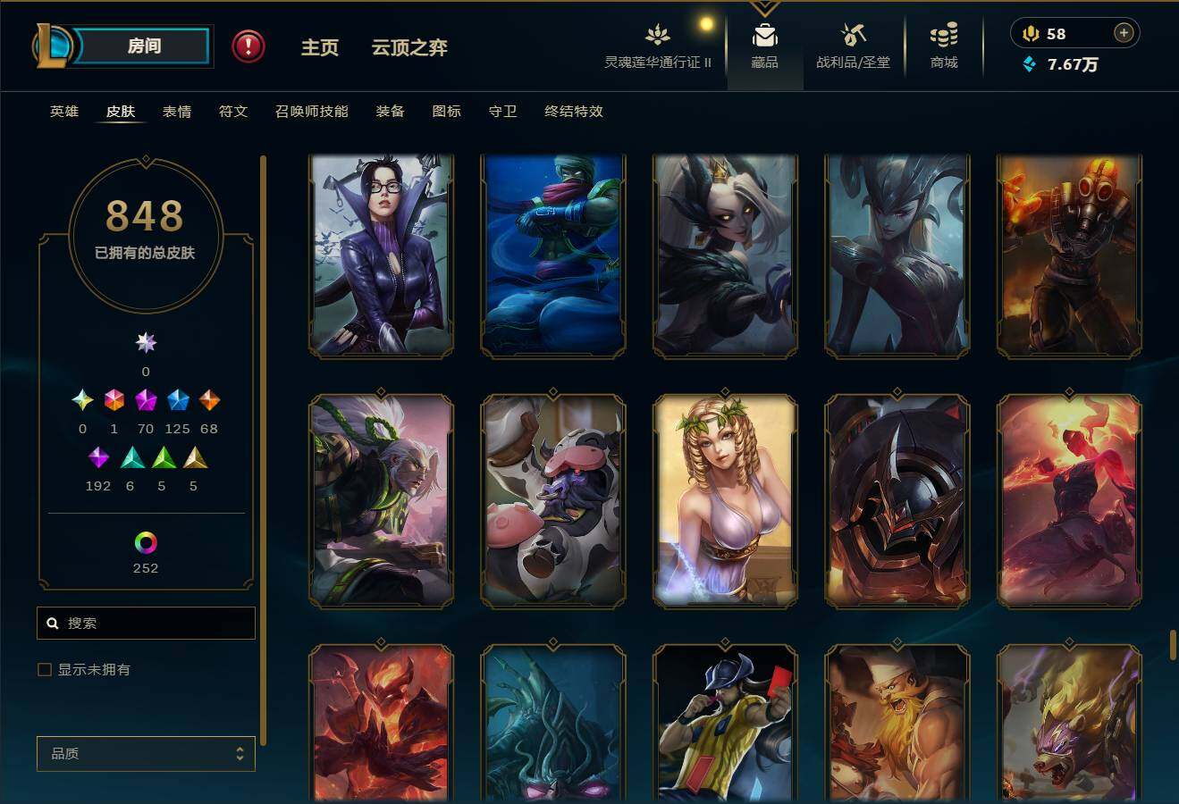 http://www.zhanghaojia.com/