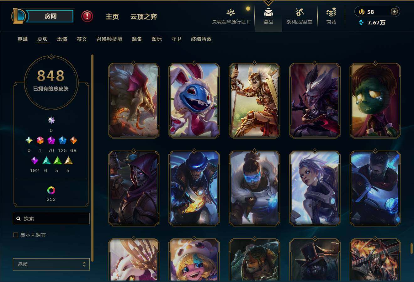 http://www.zhanghaojia.com/