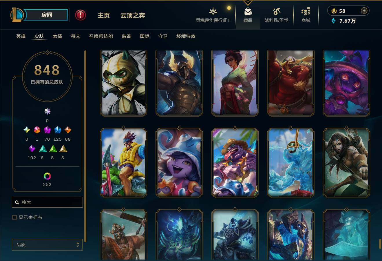 http://www.zhanghaojia.com/