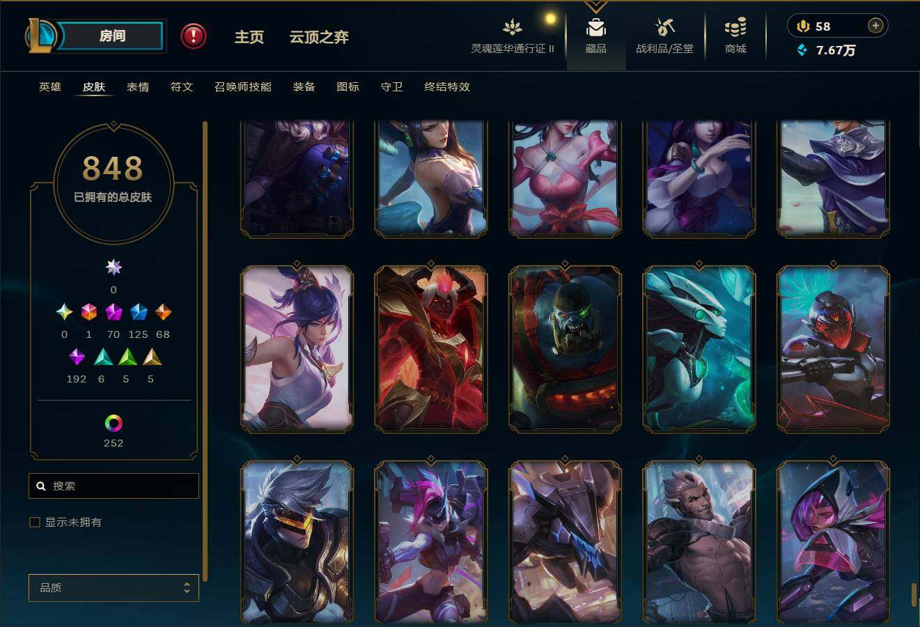 http://www.zhanghaojia.com/