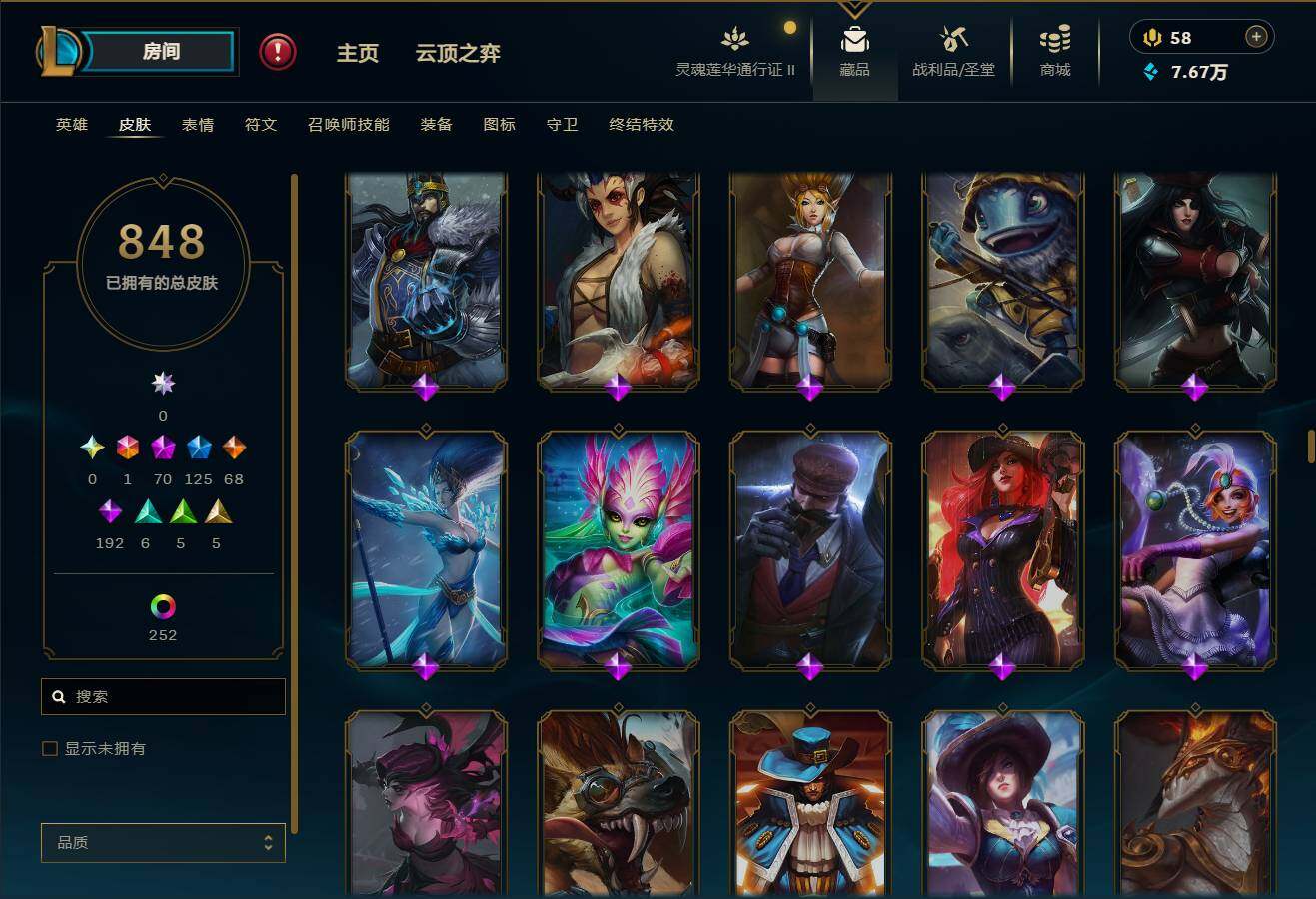 http://www.zhanghaojia.com/