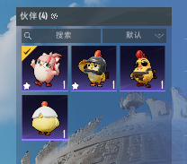 HPEY3309612和平精英账号详情图16