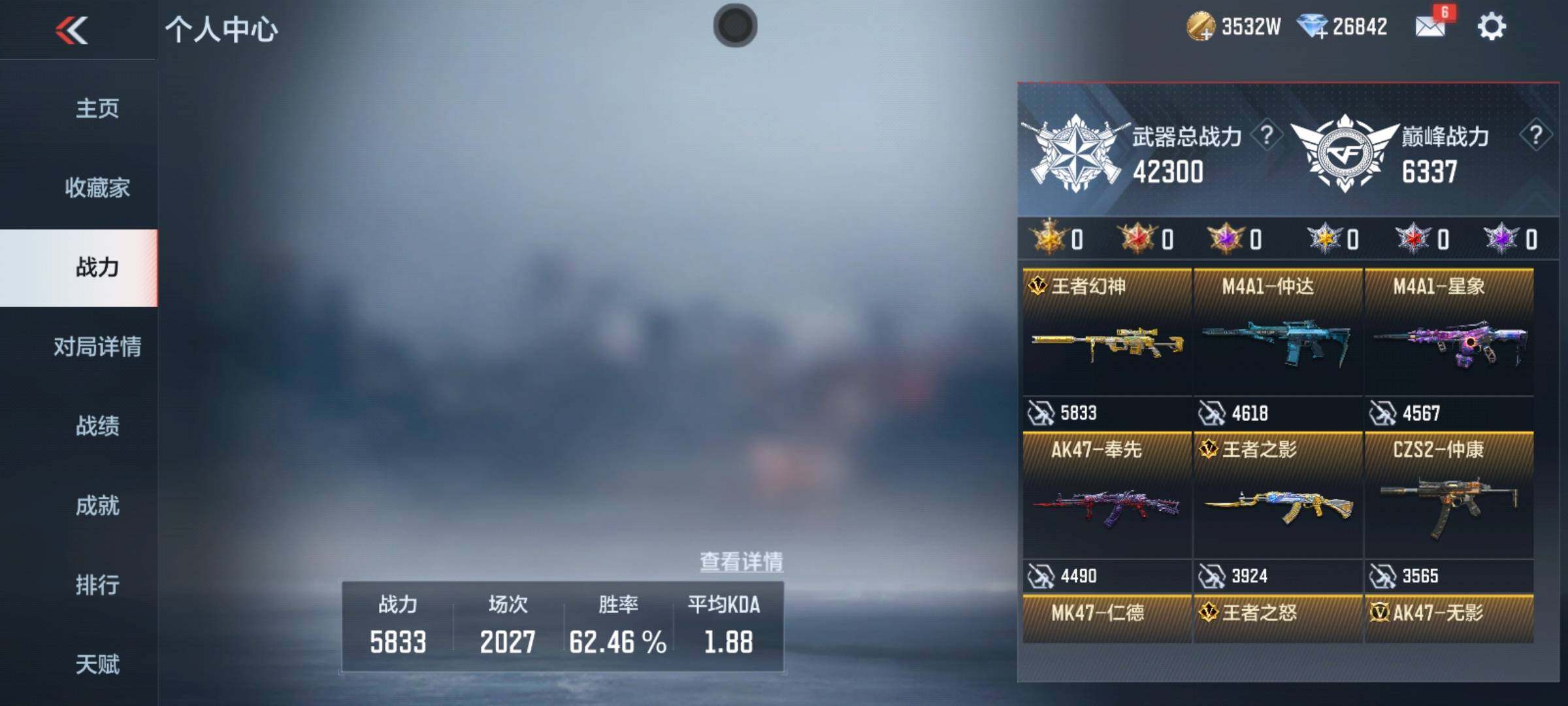 http://www.zhanghaojia.com/