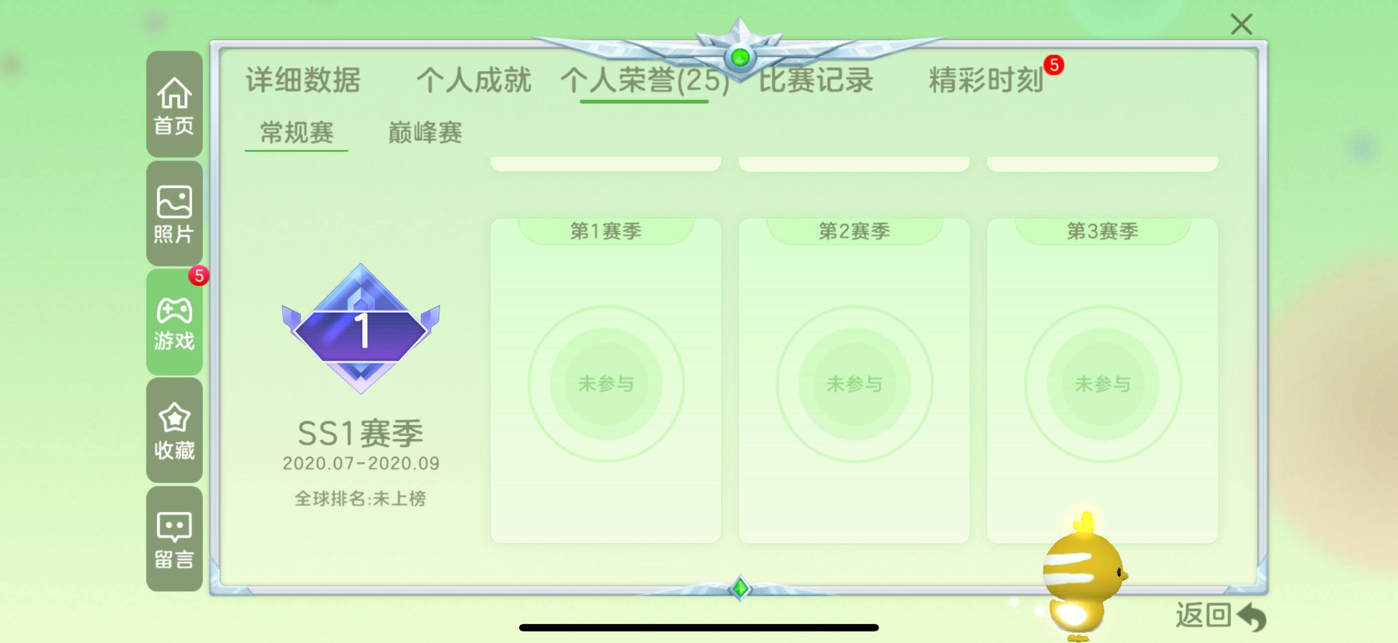 http://www.youxiduoduo.com/