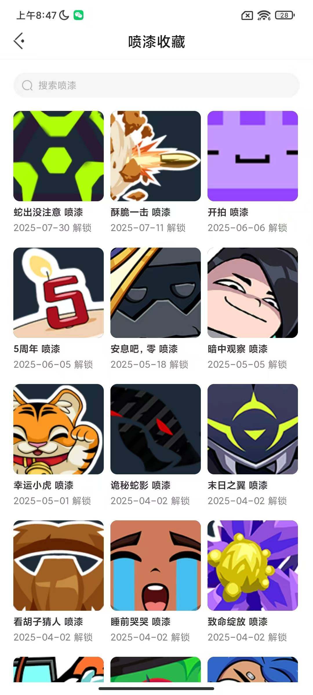 http://www.zhanghaojia.com/