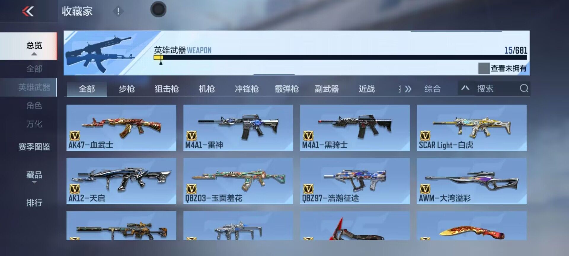 http://www.zhanghaojia.com/