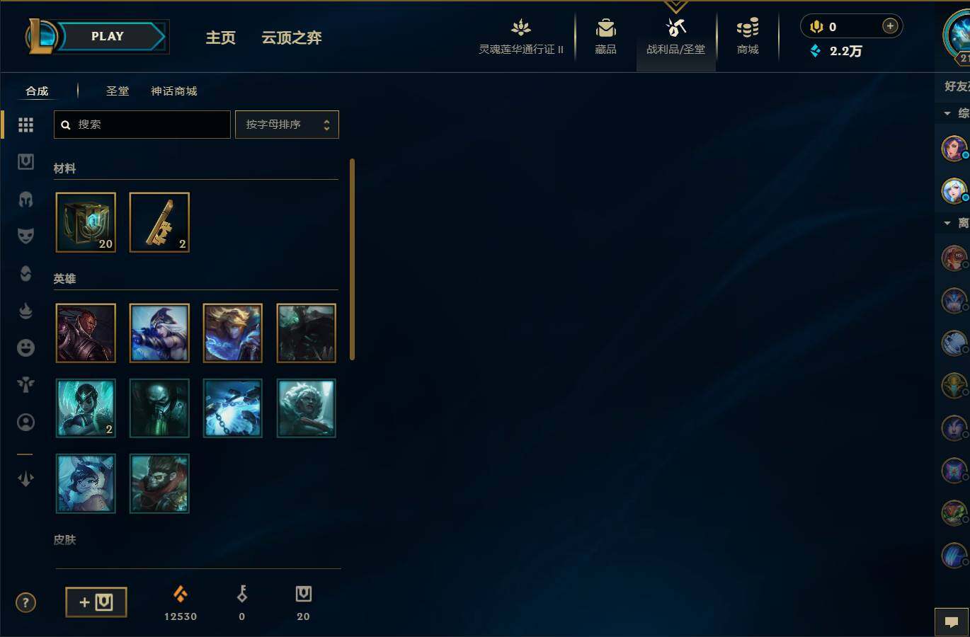 http://www.zhanghaojia.com/