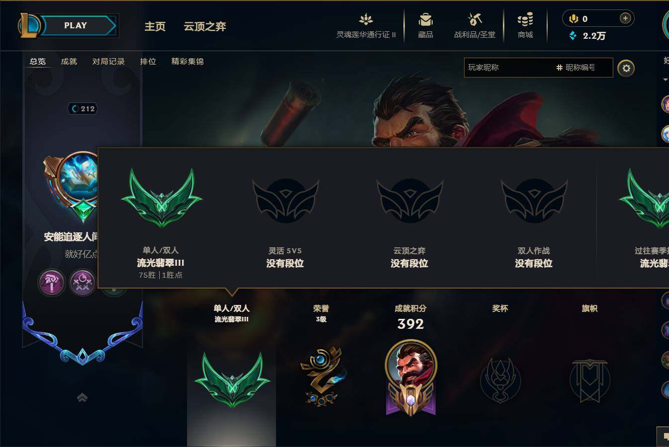 http://www.zhanghaojia.com/