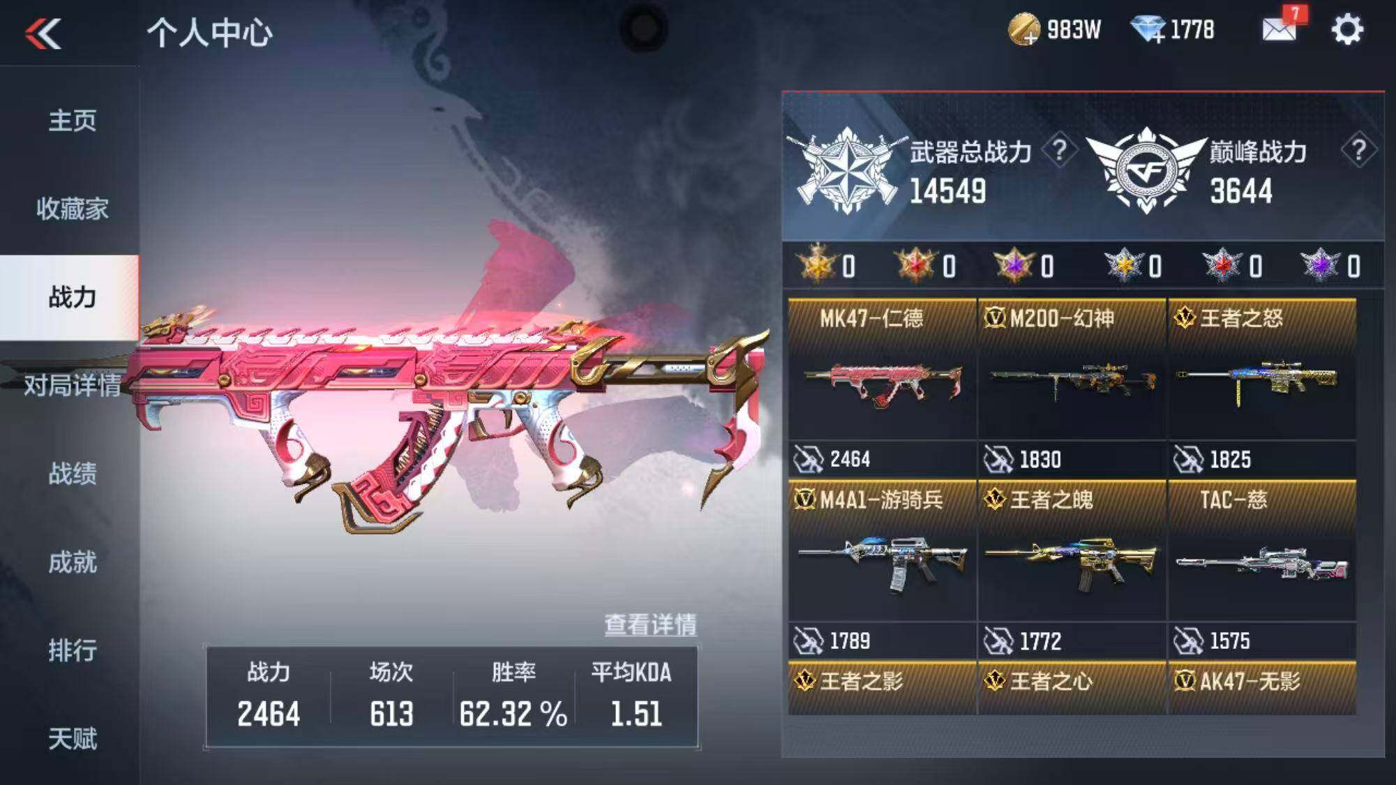 http://www.zhanghaojia.com/