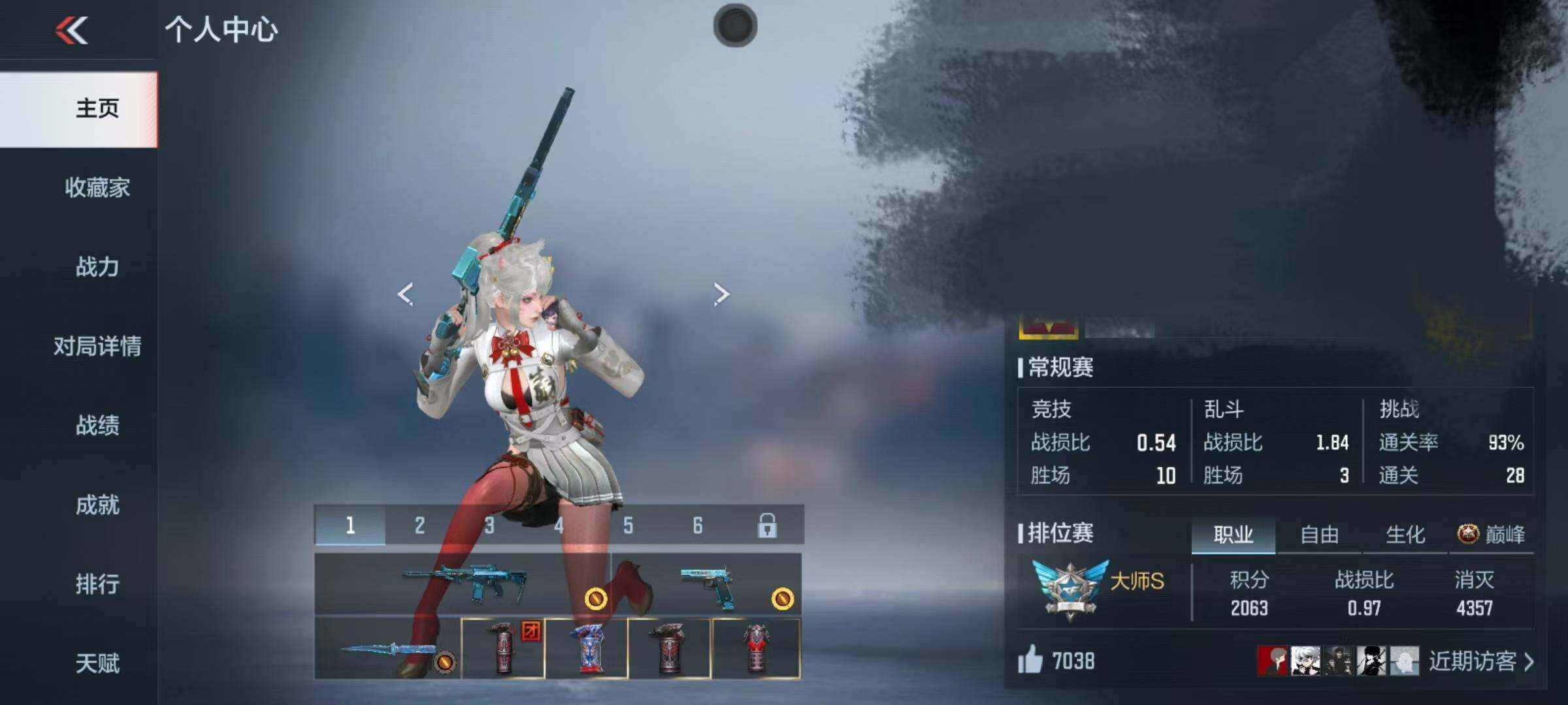 CFMEY343680枪战王者账号详情图4