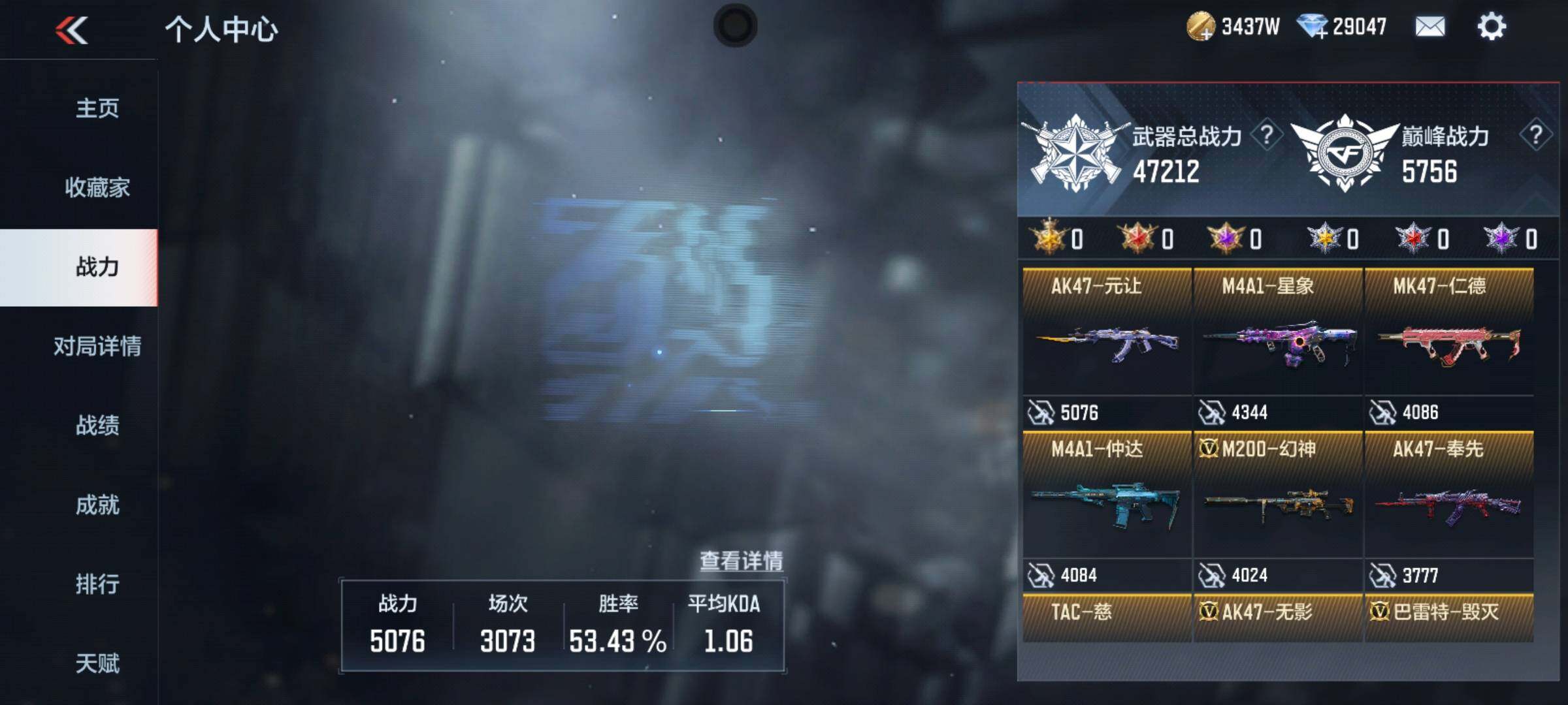http://www.zhanghaojia.com/