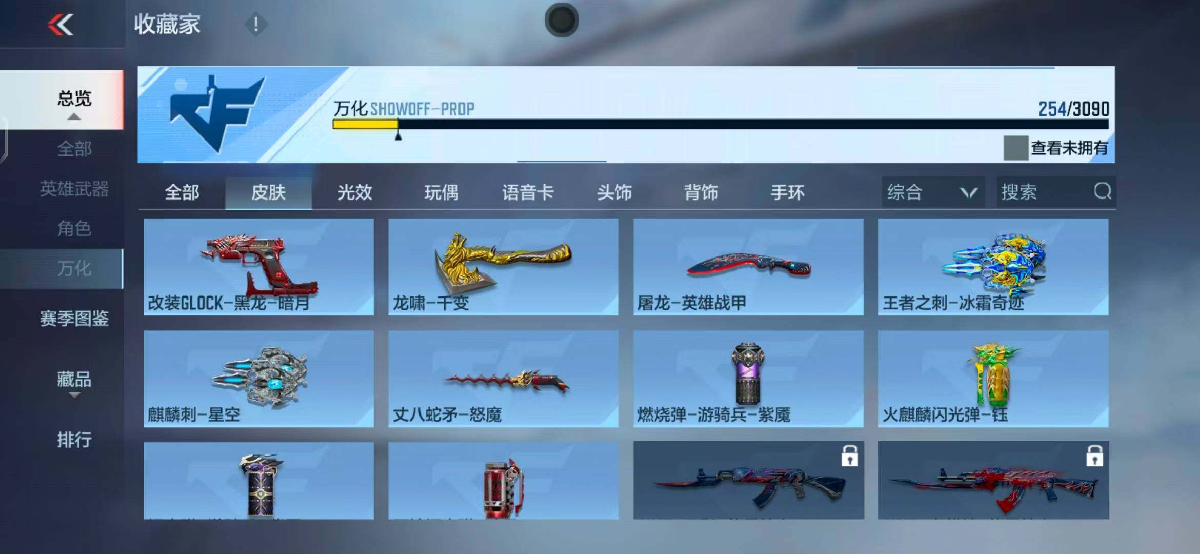 http://www.zhanghaojia.com/