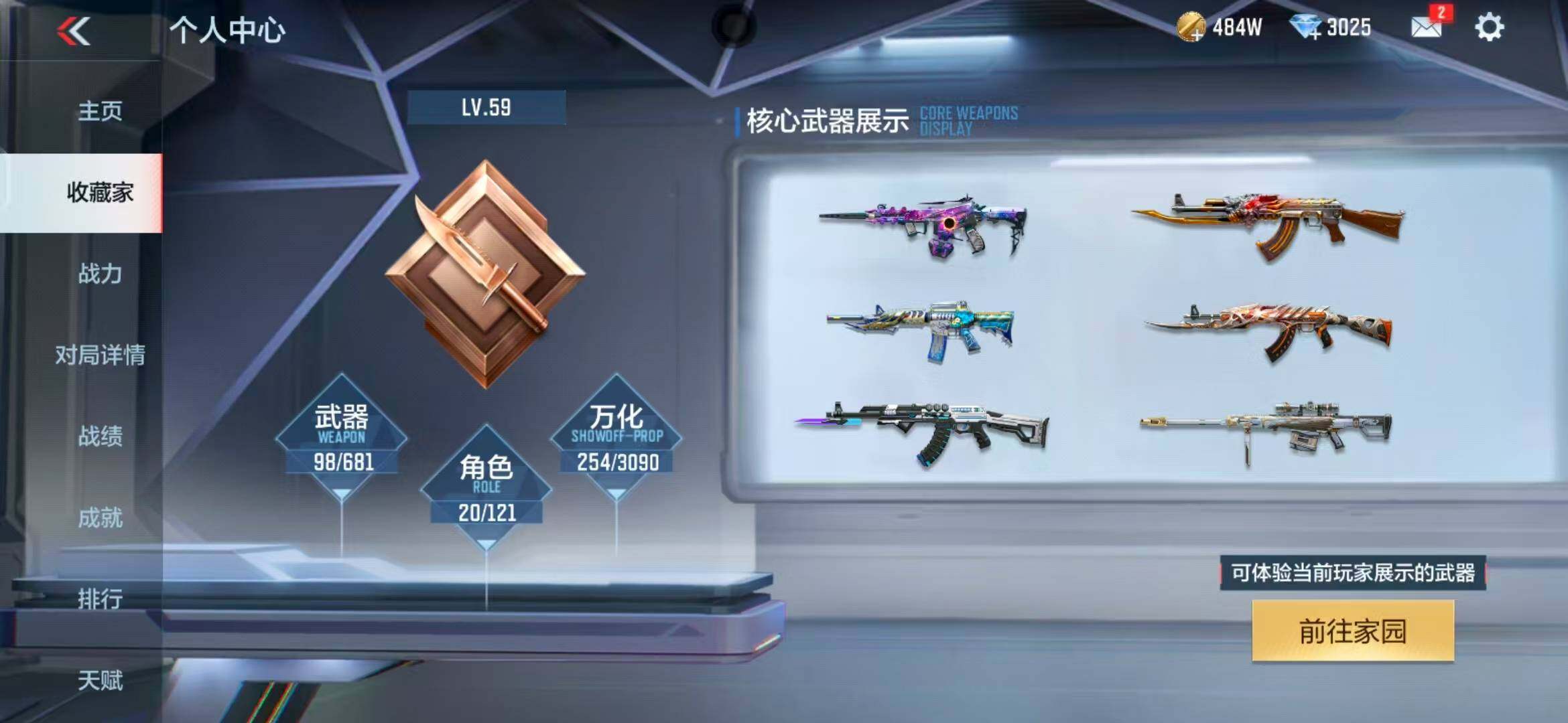 http://www.zhanghaojia.com/