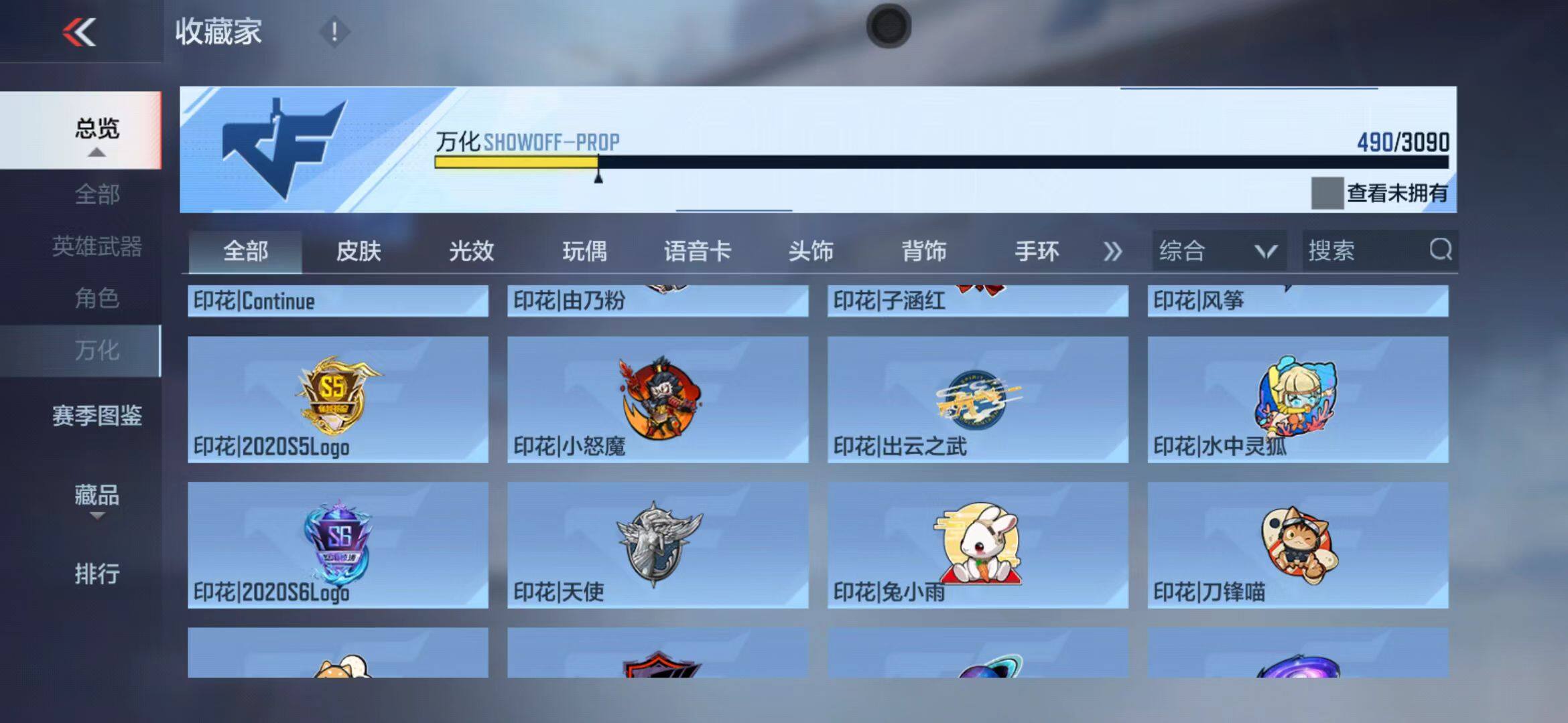 http://www.zhanghaojia.com/