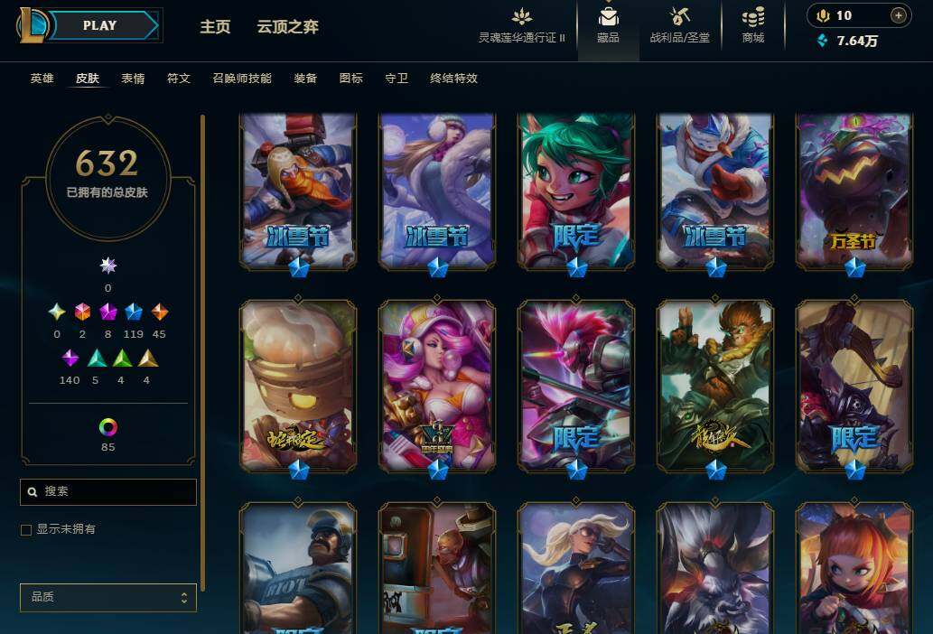 http://www.zhanghaojia.com/