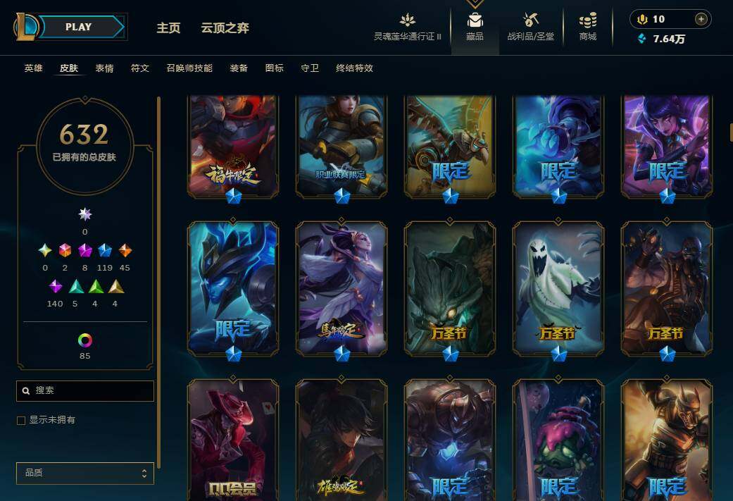 http://www.zhanghaojia.com/