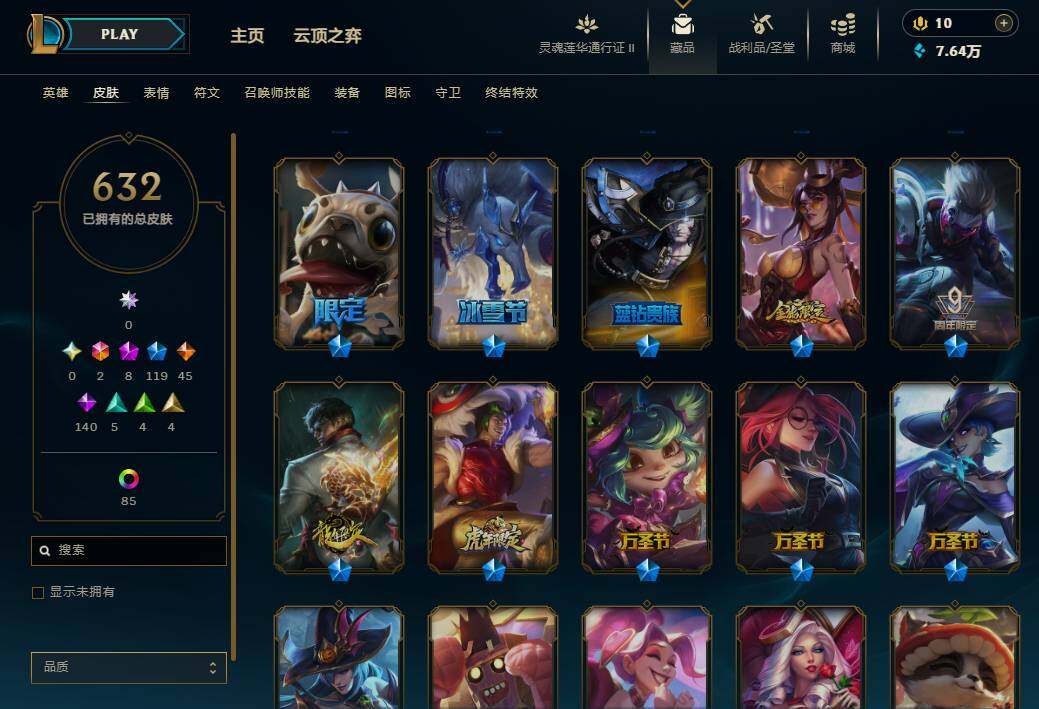 http://www.zhanghaojia.com/