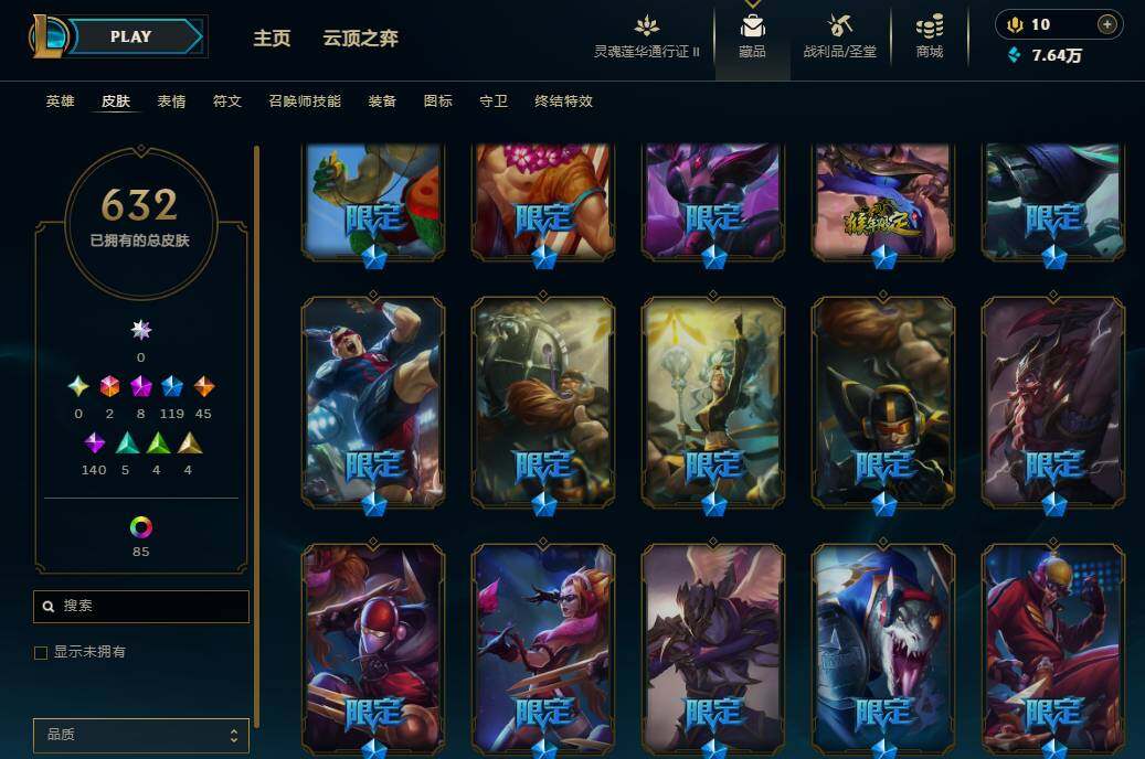 http://www.zhanghaojia.com/